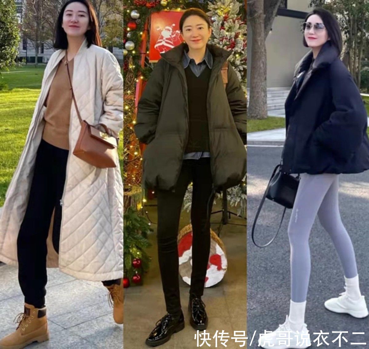 冬天|40岁的女人，冬天尽量少选阔腿裤+球鞋，“小脚裤+靴子”更显气质