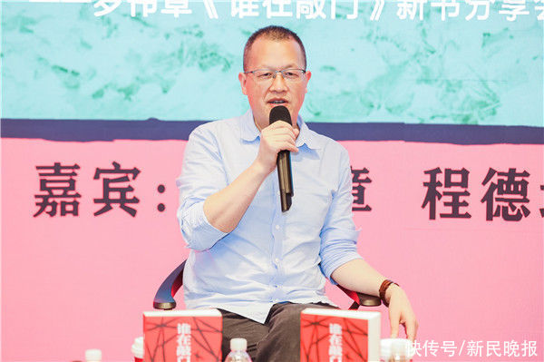 谁在敲门|如何用小说表达这个时代?罗伟章用60万字构筑了一个“乡土《红楼梦》”