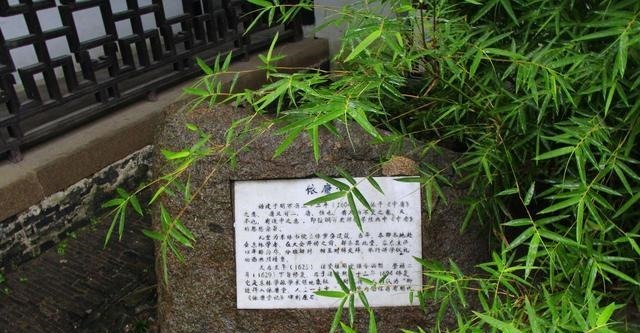 东林|距今900多年的东林书院,古朴典雅似园林,现免费开放