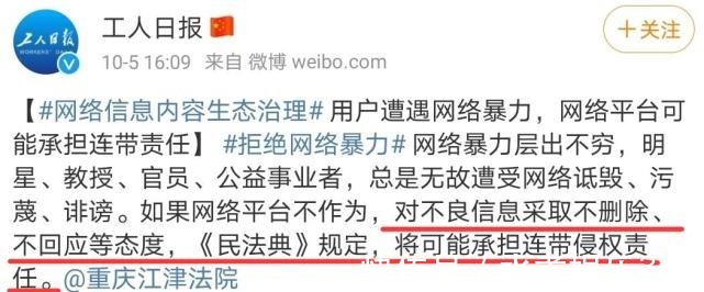 肖戰(zhàn)|空降肖戰(zhàn)《余生》被曝近期上線,疑為挽救新麗10億對(duì)賭虧損