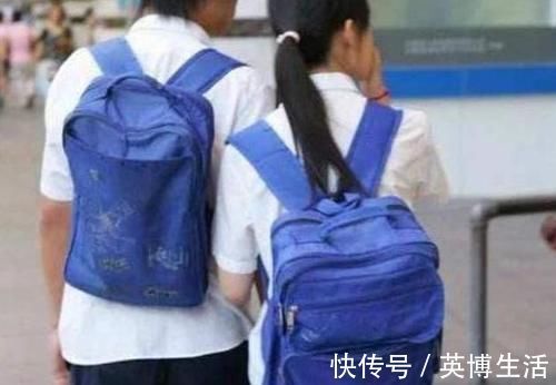 纸条|班主任早恋的学生,一般会在书包里藏着3样东西,一抓一个准