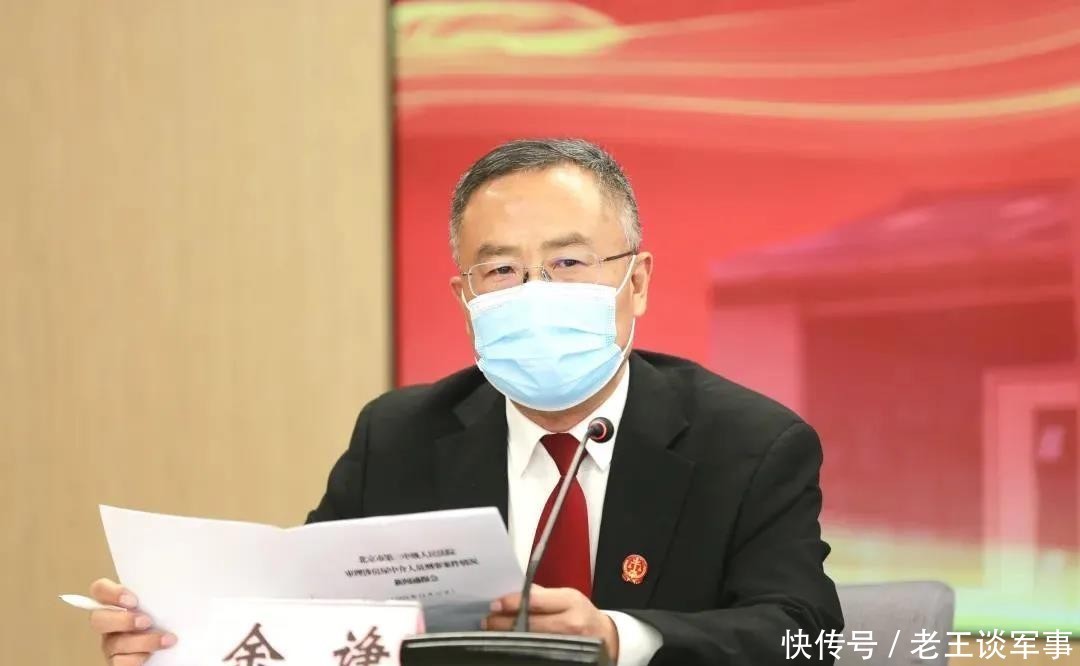 零中介费、一房多卖、虚假资金托管…买房