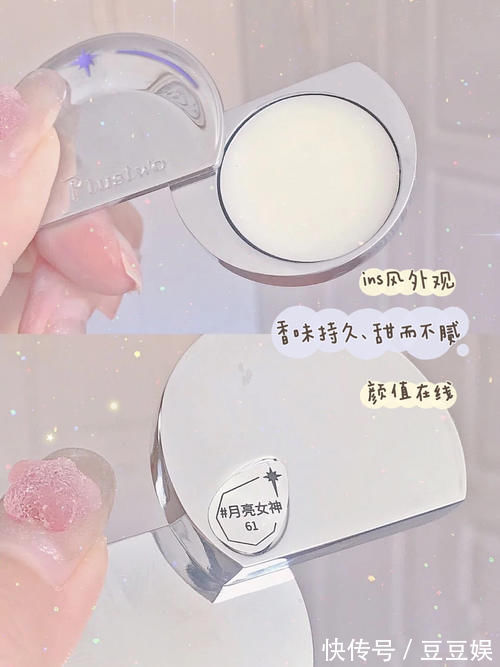 面膜|每天2块也能迅速变美!高中女生用了都“真香”了!