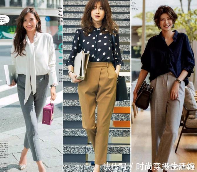 夏季|夏季上班怎么穿?掌握这3个步骤和1个总结,气场十足又有女人味
