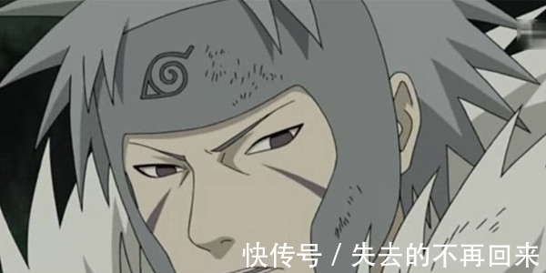 志村团藏|三代当上火影的原因,不仅仅是扉间的遗言,还和他爷爷佐助有关