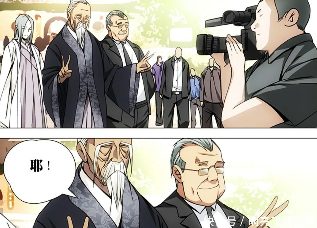 天师下山|一人之下实力最强的老天师,为什么不出来主持大局