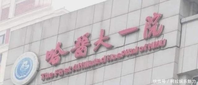 家里|女子在家里蒸包子,结果母女两人中毒,网友:以后再也不吃了