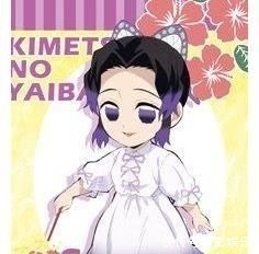 玄弥|《鬼灭之刃》放暑假!无惨老板应大家所求,出来晒太阳了!