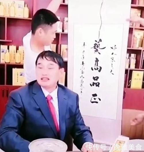 朱大嘴$朱之文点评书法作品,惹专家生气:文盲也配谈书法?太可笑了