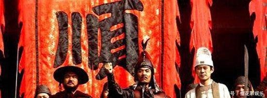 吴三桂家族300年生死谜案