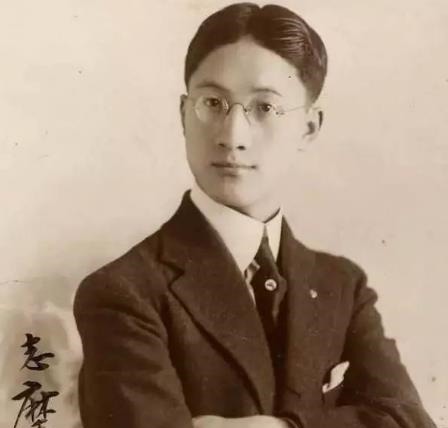 徐志摩$徐志摩让林徽因许他一个未来,林徽因说了2句话,展现其道德情操!