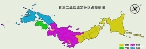 要统一|分区占领不行:为什么二战时美苏,不将日本分裂成两个国家?