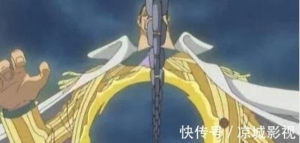 四皇|海贼王:过分依赖恶魔果实的五人,两个四皇上榜,一人丢掉九条命