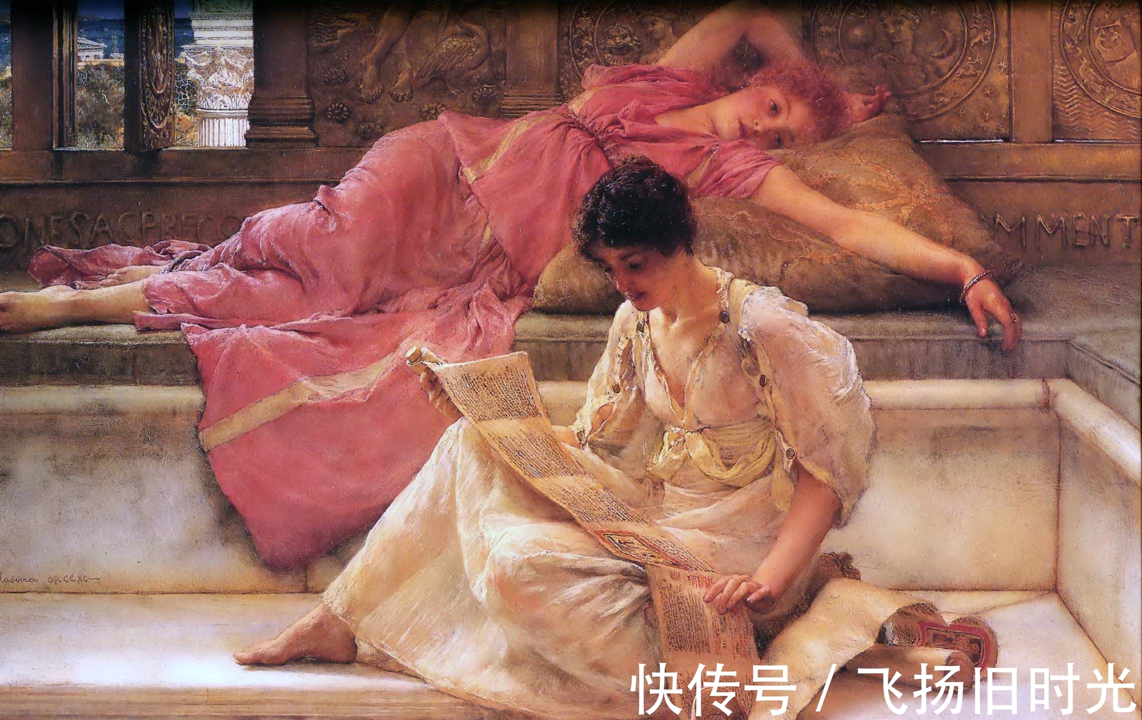 艺术学院@劳伦斯·阿尔玛·塔德玛:浪漫主义绘画大师,他的油画豪华唯美