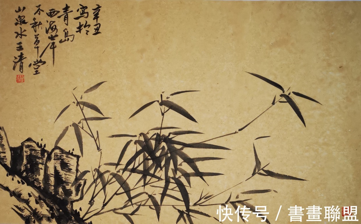 青岛开发区$心存雅逸 笔下清风——王清(山泉水)墨竹小品欣赏(一)