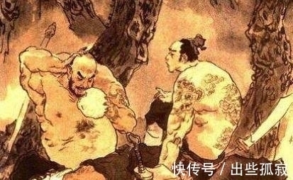 知心#梁山高手鲁智深只认三个人,林冲第二,武松第三,第一和他最像