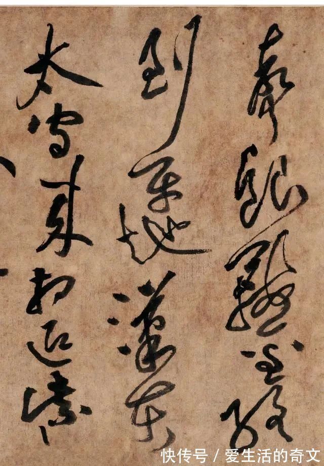 草圣#黄庭坚“一笔书”欣赏,满纸云烟、飞花乱坠,堪称“一代草圣”了