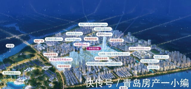 房价|[楼市数据] 10月70城房价出炉！青岛新房房价环比降0.2%