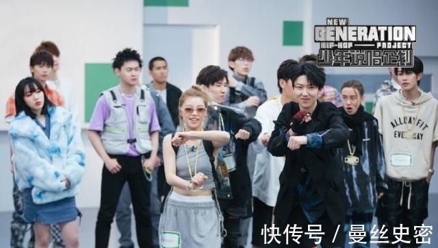 抄袭|“少年说唱企划”播出3期,2人退赛,4首歌被质疑抄袭