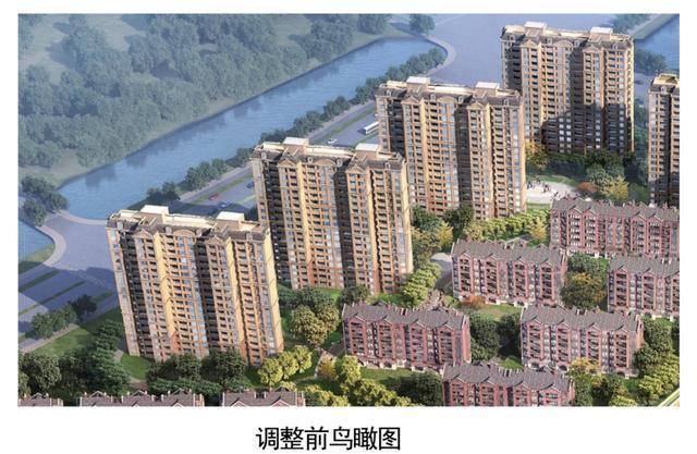 江苏运河置业有限公司|宿迁“烂尾房”运河澜湾又有新动静了,部分楼栋进行调整!