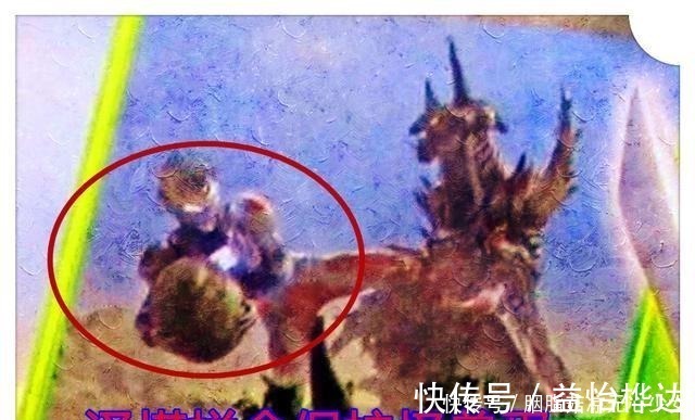 伽古拉|泽塔奥特曼最终话机甲赛罗融合为歼灭机甲兽，名字叫破坏之王