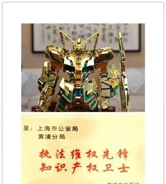 上海警方|多数射击游戏绕不过的坎-版权问题（第二集）丨游戏