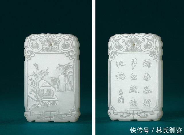 出名|玩玉人都知道的(子冈牌)有多出名?