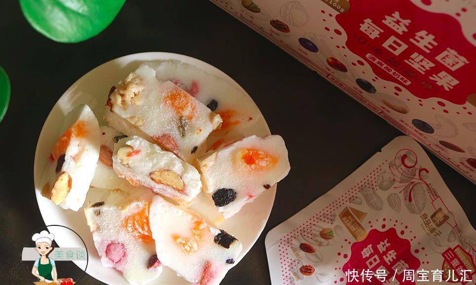 冷饮|儿子最馋此零食，三两下就搞定，酸甜香脆营养解馋，做一盘不够吃
