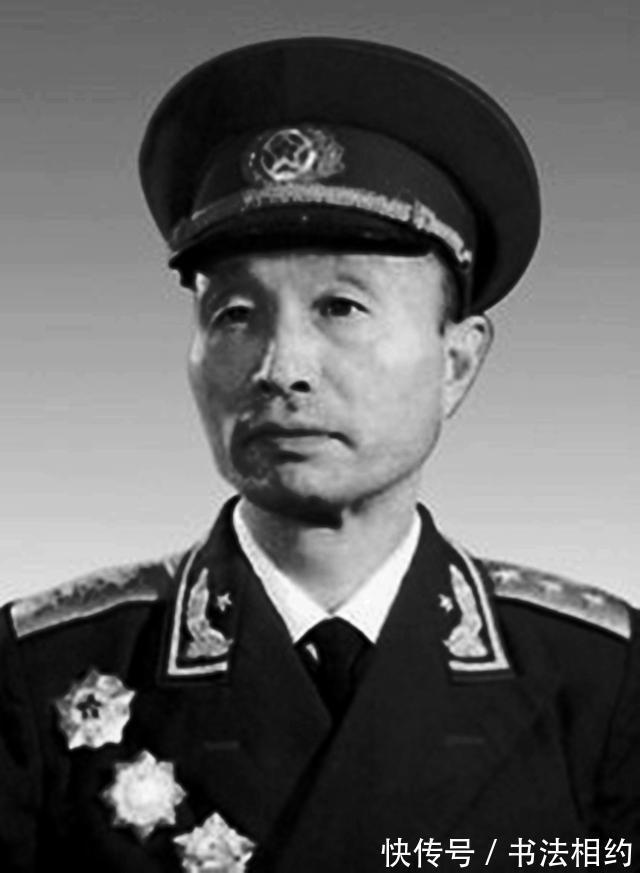 奔放!张爱萍将军的书法真是“硬核”,奔放洒脱,英气勃发,气势夺人