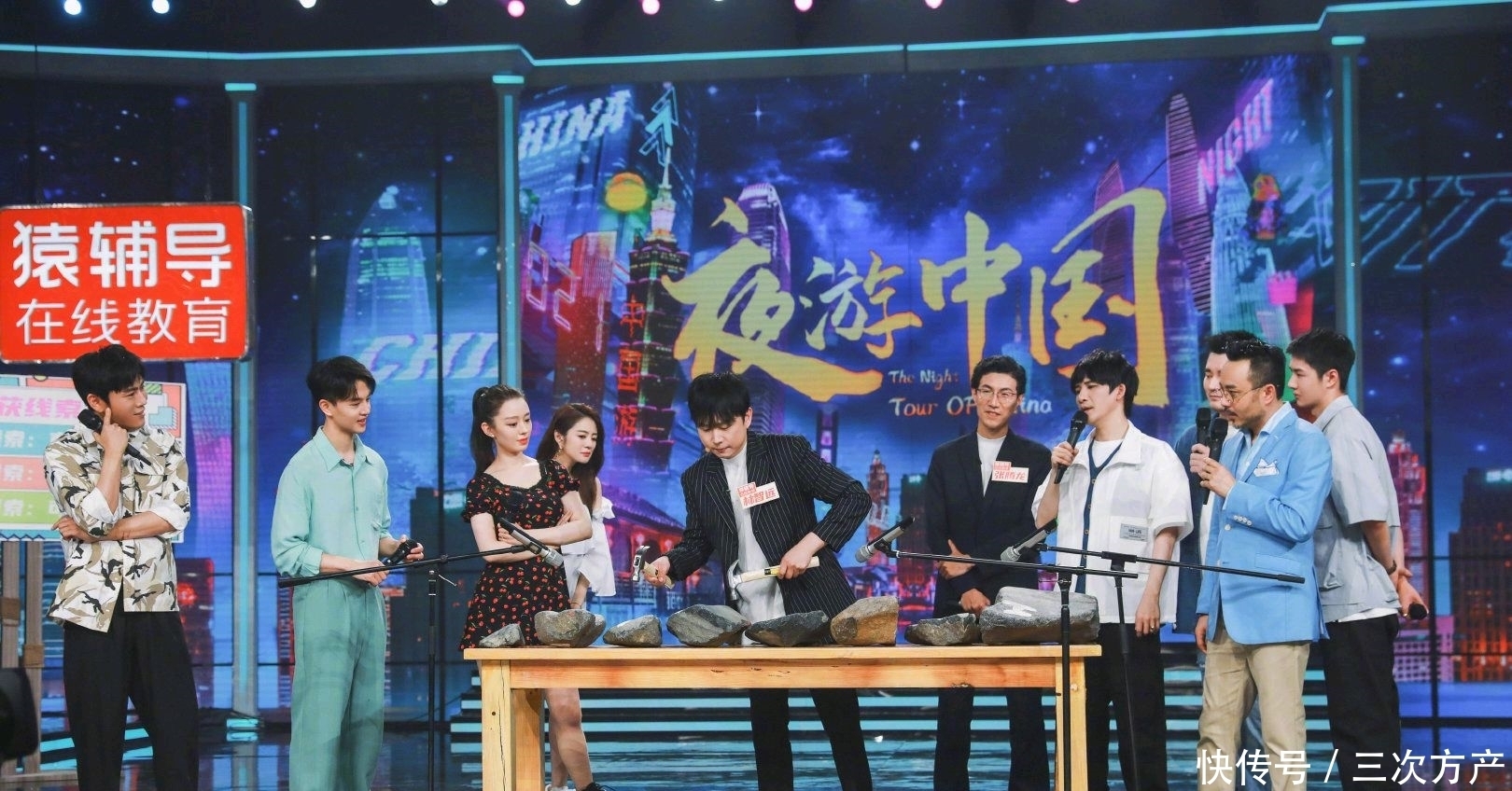 停播|《天天向上》官博换头像,置顶内容让人泪目