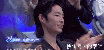 追光吧难爆火,扬短避长更像快餐,坐镇靠张卫健,艺人质量是硬伤