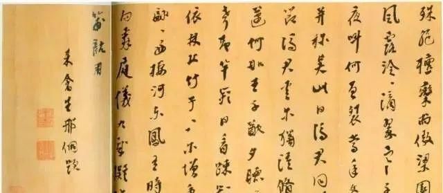 收藏|书法大家称谓大全,涨知识,果断收藏