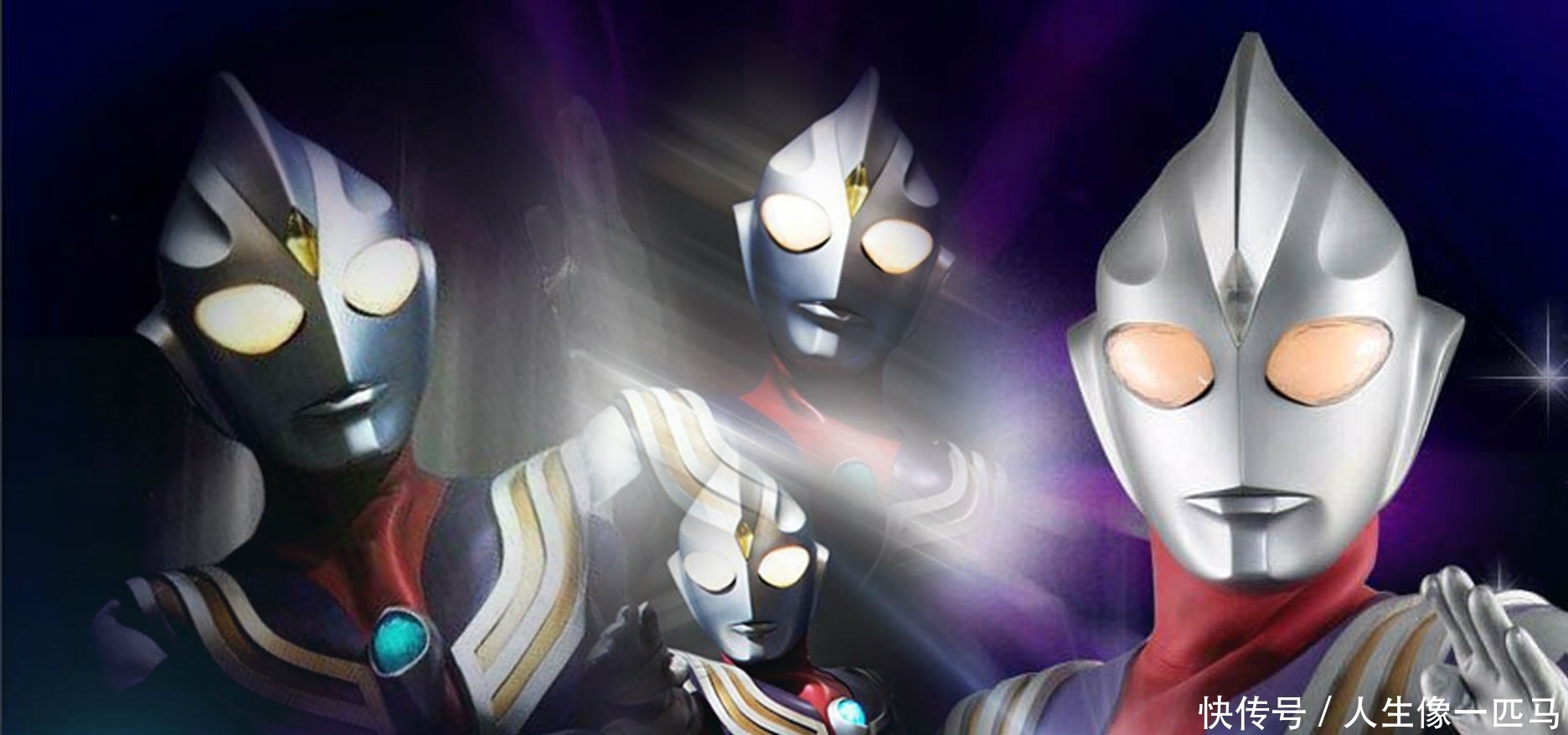 迪迦|为什么迪迦和赛文会干涉地球种族的内战,但是麦克斯却不会呢?