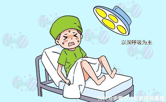 产妇生孩子时,这个东西一起跟着出来超尴尬过来人产房无尊严