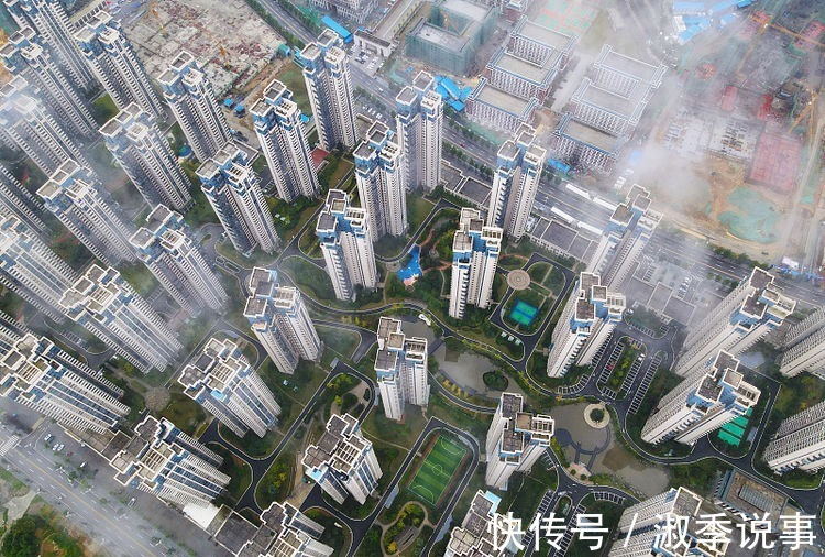 买房|当你发现3个信号时,说明房价可能要下跌了,买房的人要看看