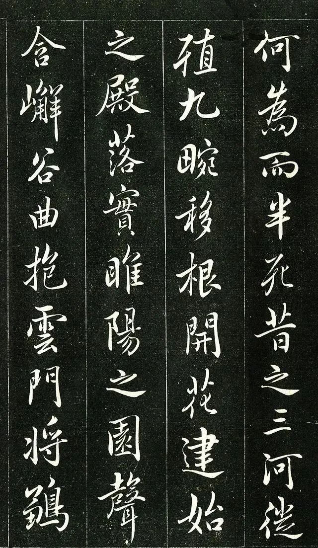 赵孟$他是书法界的“扫地僧”,得欧阳询、褚遂良真传,今人很难做到