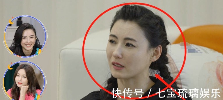 尴尬|张柏芝被问感情现状，现场尴尬默认非单身，直言想再生孩子引热议！