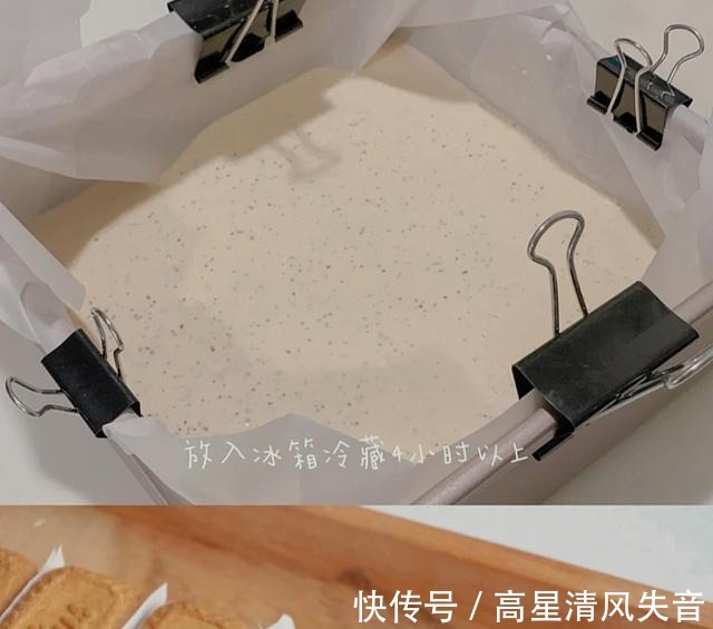 无需烤箱,教你在家复刻,ins超火的红茶焦糖芝士蛋糕!