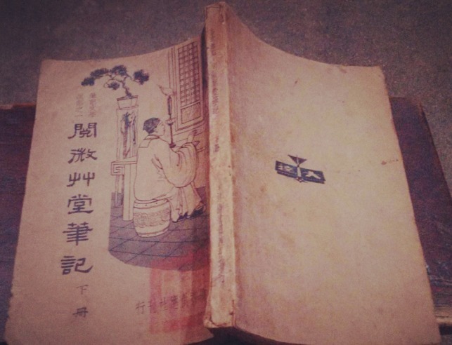 滴血|古人鉴定父子关系除了滴血认亲,还有招更狠的!不过可笑至极!