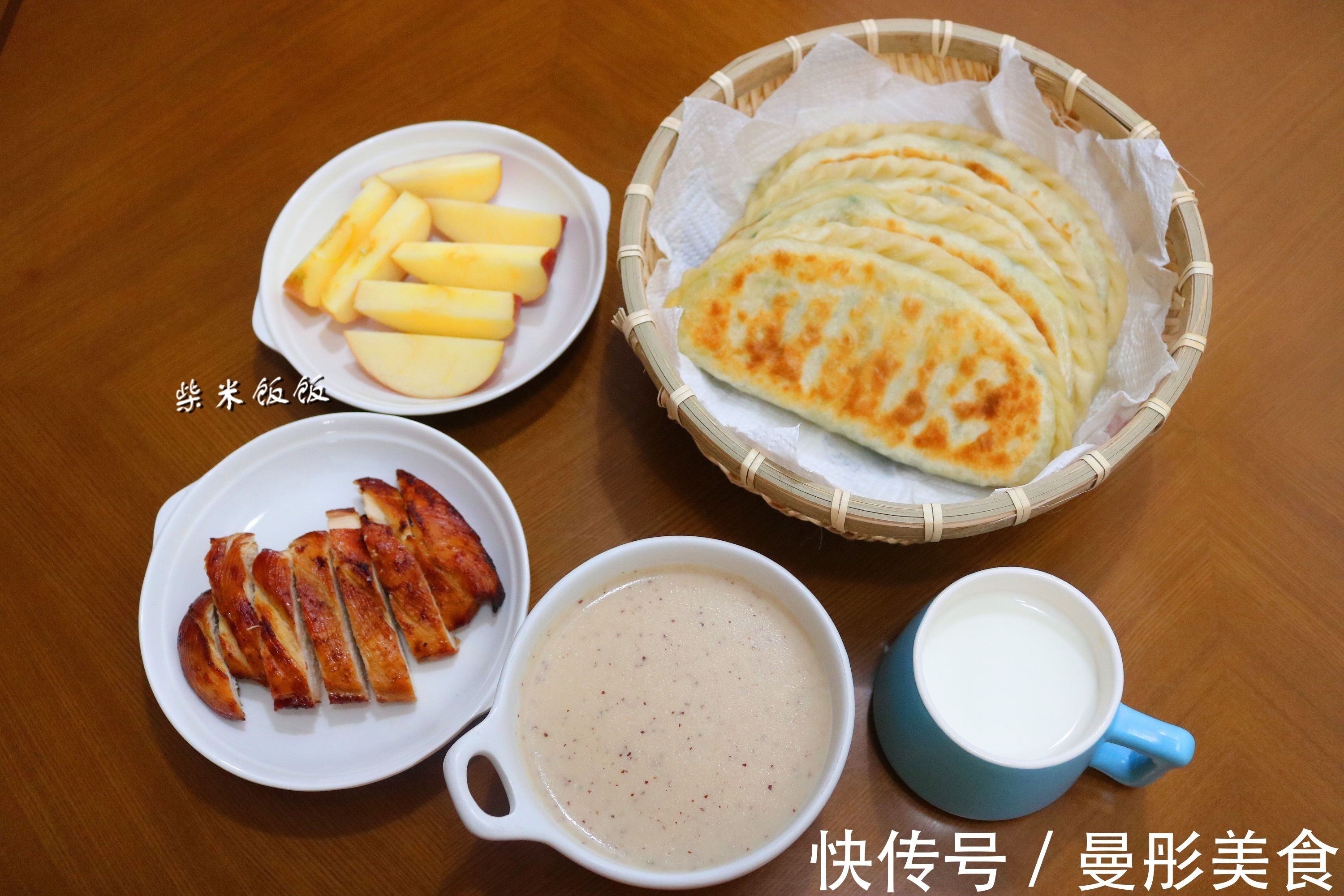 早餐提前做准备，早上起床不慌张，家人吃得好，自己也不累