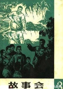 暗网@21年前的《故事会》,内容堪称纸上“暗网”,不知你还有印象吗?