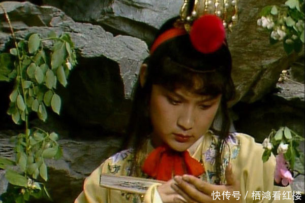 记得|探春都不记得黛玉生日,为何王夫人记得?难道她对黛玉特别亲厚?