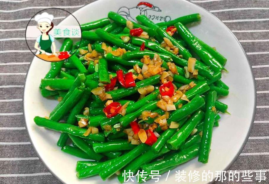 猪蹄膀|三伏天太热吃什么好？分享6道凉菜，有荤有素，清凉解暑，真好吃