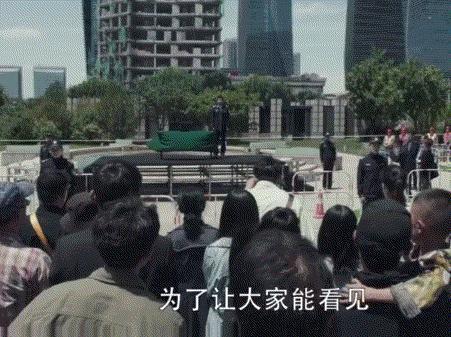 《扫黑风暴》烂尾!王政、贺芸处罚不明确成败笔,何勇是最后赢家