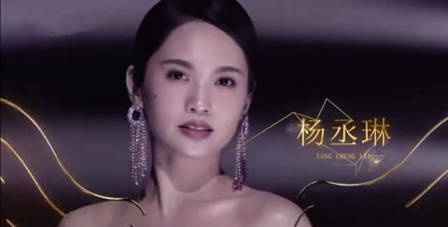 《浪姐2》成团夜:以爱乘风破浪,共赴星辰大海