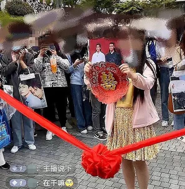 山河令演唱会太吸粉!龚俊张哲瀚高甜发福利,粉丝应援却让人害怕