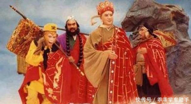 在孙悟空之前唐僧还收了三个徒弟两个被吃,一个到今天还有名