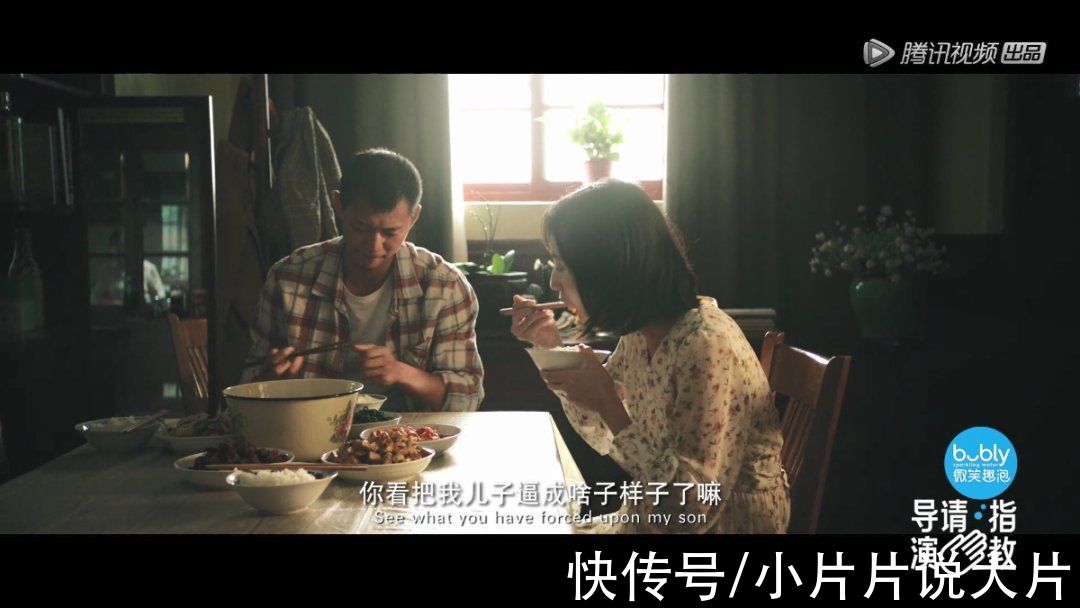 2.2分爛片之導(dǎo)，洗白了