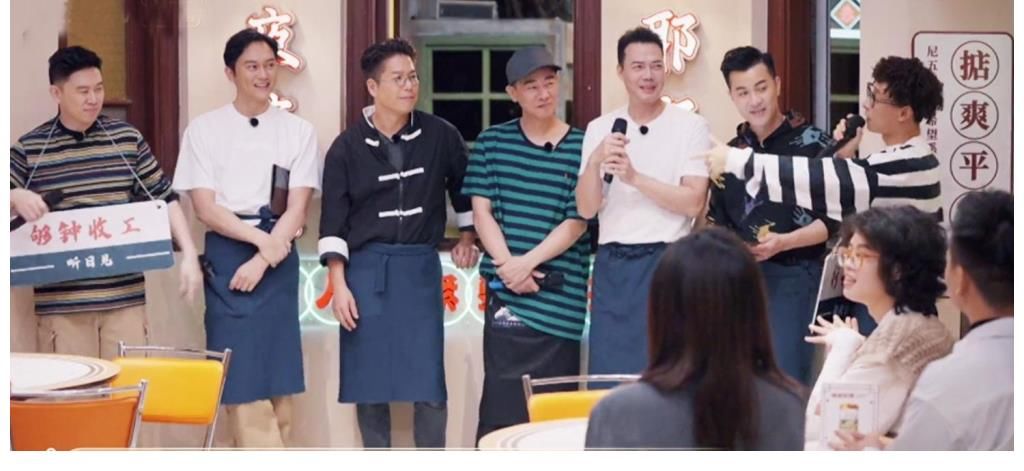 《大湾仔的夜》温暖催泪,美食音乐抚慰异乡人,张智霖被打动,布瑞吉欧阳靖惊喜空降