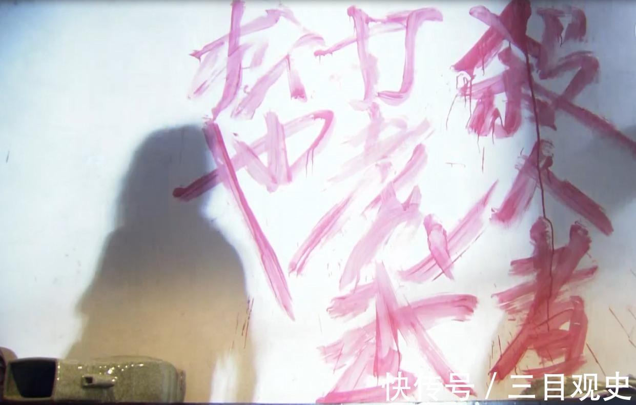 心性$为什么换上头陀服饰后,武松心性大变,连蜈蚣岭小道士都不放过?